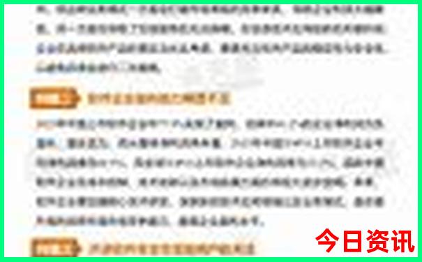 带老人去北京旅游攻略自助游